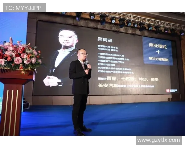 于德豪的成长之路与未来展望：从青涩少年到行业领军人物的蜕变与思考