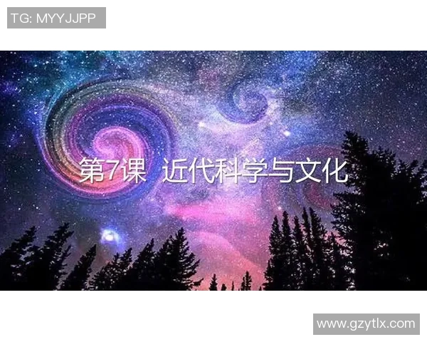 亚当斯的传奇人生与影响力探讨：从科学到文化的跨界之旅