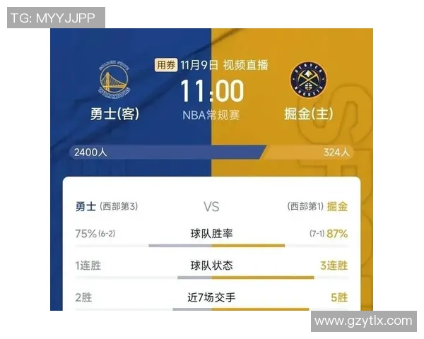 爵士与掘金的巅峰对决CCTV5直播精彩赛事回顾与分析