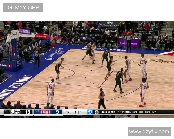 篮网与活塞精彩对决回顾NBA录像带你重温比赛瞬间与精彩时刻