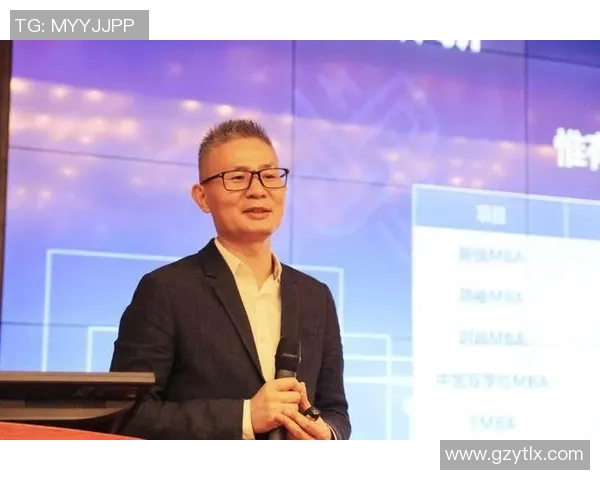 对话张丽：探索她的攀岩生涯与心路历程MBA