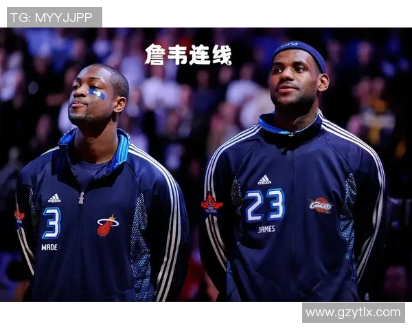 詹姆斯领衔NBA新赛季的挑战与机遇分析