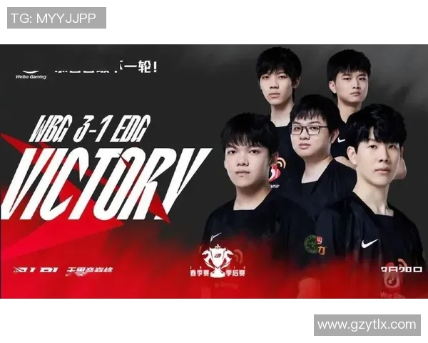 FPX在精英赛中的灵活战术运用与团队协作分析