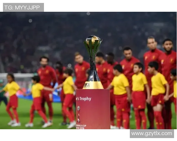 利物浦与弗拉门戈精彩对决视频直播全程回放与分析