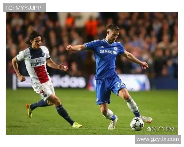 切尔西与巴黎圣日耳曼精彩对决下载资源分享与赛事回顾