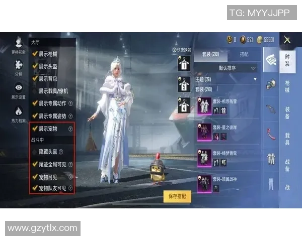 和平精英巨献：深入解析LNG战队的比赛策略与经验分享MBA