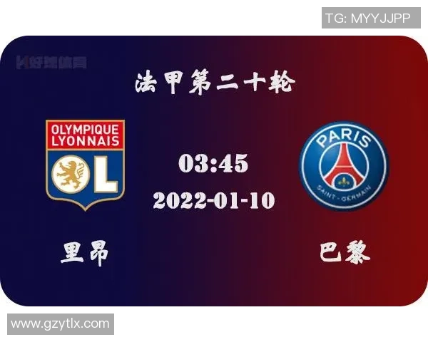 巴萨与大巴黎对决前瞻分析及比赛结果预测