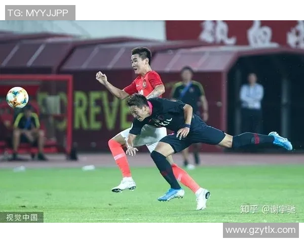 恒大与鹿岛鹿角精彩对决全场录像回放及精彩瞬间分析