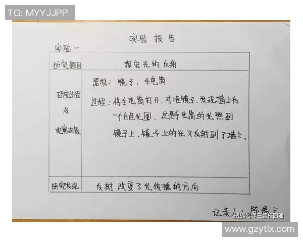 李泓澎：从学术研究到社会实践的多元探索之路与思考