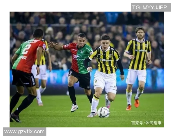 海牙主场迎战维迪斯期待精彩对决与激烈竞争