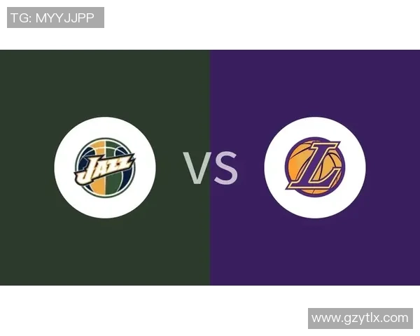 爵士与湖人精彩对决比赛录像回顾及精彩瞬间分析