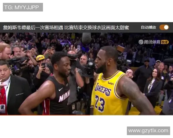 米堡与普雷斯顿历史交锋回顾及战绩分析