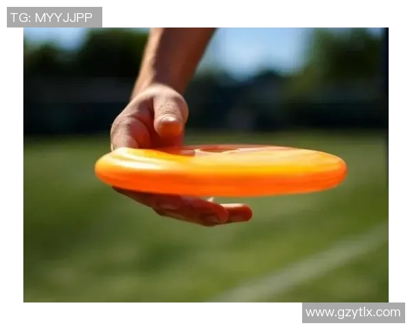 飞盘追梦：黄芳在飞盘世界中的成长与探索之旅MBA