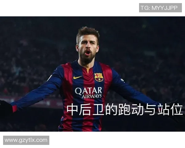 广州足球队足球意识排名创新高引发热议助力球队未来发展