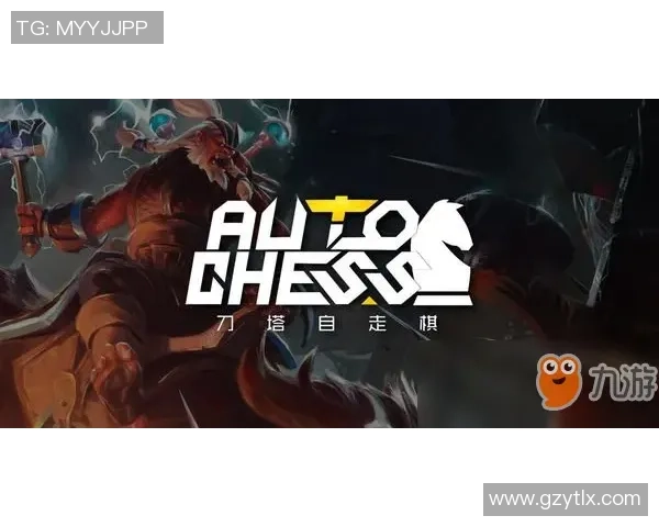科学DOTA2比赛经验提升训练方法探讨与实践分享