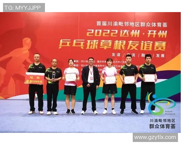 赛后分析：北京乒乓球队与重庆乒乓球队个人能力对比与总结