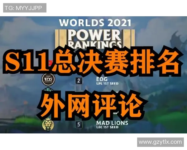 FPX战队在CSGO中的转型之路与成败得失分析 FPX战队在CSGO中的转型之路与成败得失分析